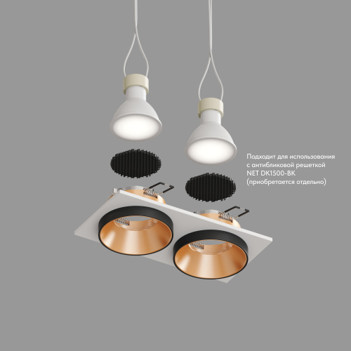 DK2422-GD Встраиваемый светильник, IP 20, 50 Вт, GU10, черный/золотой, алюминий фото 5 DK2422-GD Встраиваемый светильник, IP 20, 50 Вт, GU10, черный/золотой, алюминий фото 5