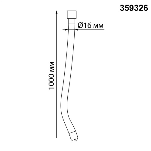 359326 KONST NT24 082 черный Светильник светодиодный IP20 LED 3000K 14W 170-265V 1360Лм RAMO фото 3 359326 KONST NT24 082 черный Светильник светодиодный IP20 LED 3000K 14W 170-265V 1360Лм RAMO фото 3