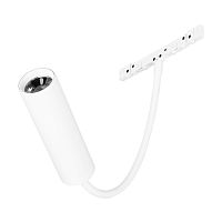Светильник MAG-MICROCOSM-SPOT-FLEX-R26-5W Day4000 (WH, 24 deg, 24V) Arlight 051839