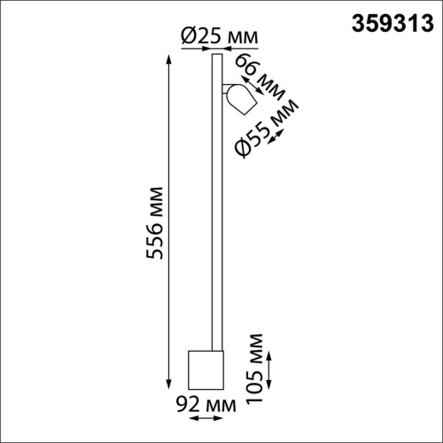 359313 OVER NT24 354 черный Светильник настенный диммируемый (выключатель) IP20 LED 7W+7W 4000K 220-240V FERMO фото 3 359313 OVER NT24 354 черный Светильник настенный диммируемый (выключатель) IP20 LED 7W+7W 4000K 220-240V FERMO фото 3