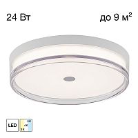 Citilux DIXON CL747300V LED Светильник накладной