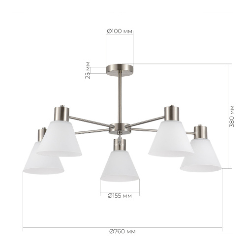 SLE1561-103-05 Светильник потолочный Никель/Белый E27 5*60W ARKI фото 2 SLE1561-103-05 Светильник потолочный Никель/Белый E27 5*60W ARKI фото 2