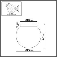 7109/1C MIDCENT ODL26 519 Потолочный светильник бронзовый/белый/стекло/металл IP20 E14 5W 220-240V MAGIA
