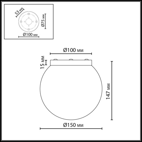 7109/1C MIDCENT ODL26 519 Потолочный светильник бронзовый/белый/стекло/металл IP20 E14 5W 220-240V MAGIA