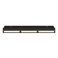 Трековый светильник Voltega Эксилайт / Exilight VGL106-2-18W3K-B