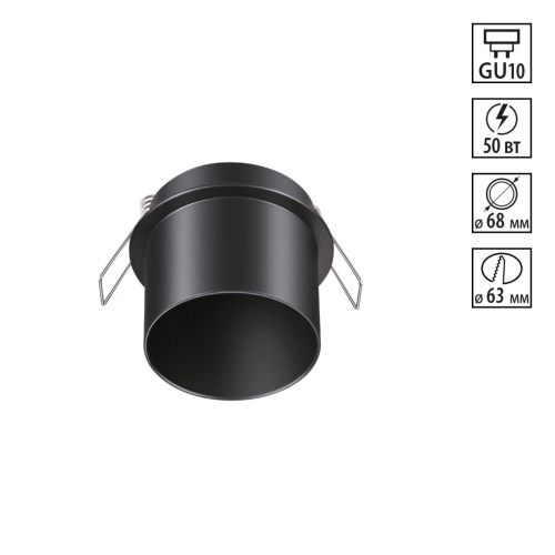 370935 SPOT NT22 514 черный Встраиваемый светильник IP20 GU10 50W 220V BUTT 370935 SPOT NT22 514 черный Встраиваемый светильник IP20 GU10 50W 220V BUTT