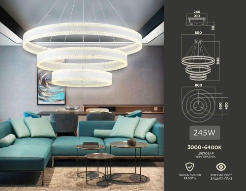 Подвесной светодиодный светильник Ambrella light Acrylica Original FA6181 фото 2