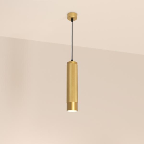 Подвесной светодиодный светильник Arlight Sp-Spicy-Hang-R70-13W Day4000 033666 фото 5 Подвесной светодиодный светильник Arlight Sp-Spicy-Hang-R70-13W Day4000 033666 фото 5