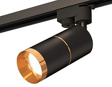 Комплект трекового светильника Ambrella light Track System XT (A2521, C6302, A2062, C6302, N6134) XT6302021