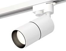 Комплект трекового светильника Ambrella light Track System XT (A2520, C6301, A2061, C6301, N6111) XT6301010