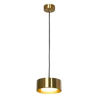 Подвесной светодиодный светильник Lussole Loft Lewisville LSP-7103