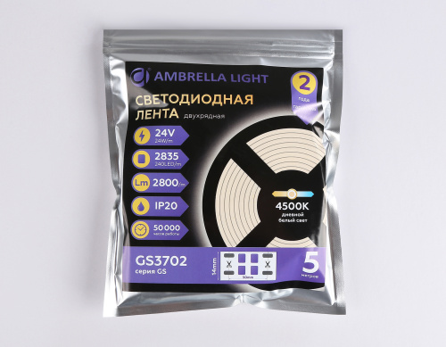 Светодиодная лента двухрядная 24В 2835 240Led 24Вт/м 4500K IP20 5м фото 5 Светодиодная лента двухрядная 24В 2835 240Led 24Вт/м 4500K IP20 5м фото 5