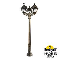 Fumagalli Садово-парковый фонарь FUMAGALLI ARTU BISSO/CEFA 3L U23.158.S30.BXE27