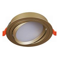 Встраиваемый светильник Reluce Technical 53026-9.0-001RLD GX53 GD