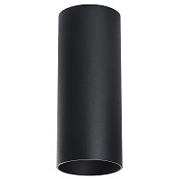 214487 Светильник RULLO HP16 GU10 ЧЕРНЫЙ