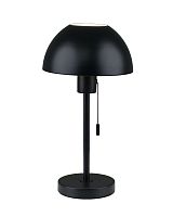 Лампа настольная Moderli V11320-1T Aspen