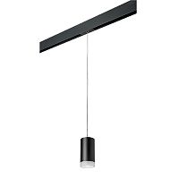 PRORP43730 Светильник д/1-фазн трека RULLO HP16 (214437+595857+202430)