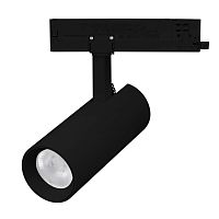 Светильник LGD-GERA-4TR-R55-10W Warm3000 (BK, 24 deg, 230V, TRIAC) Arlight 058914