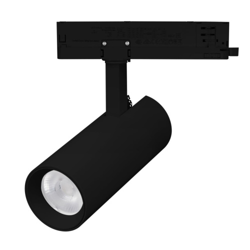 Светильник LGD-GERA-4TR-R55-10W Warm3000 (BK, 15 deg, 230V, DALI) Arlight 058832 Светильник LGD-GERA-4TR-R55-10W Warm3000 (BK, 15 deg, 230V, DALI) Arlight 058832