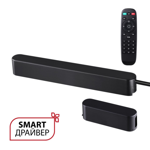 359453 DRIVE NT24 112 черный Смарт-драйвер + коробка для коммутации + пульт ДУ IP20 100W 24V EASY 359453 DRIVE NT24 112 черный Смарт-драйвер + коробка для коммутации + пульт ДУ IP20 100W 24V EASY
