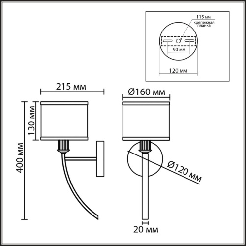 8406/1W MODERNI LN26 000 античная бронза/черный металл/текстиль Бра Е14 40W 220V DEMETRA фото 3 8406/1W MODERNI LN26 000 античная бронза/черный металл/текстиль Бра Е14 40W 220V DEMETRA фото 3