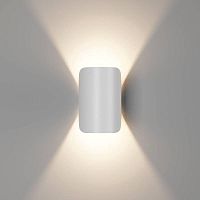 Настенный светодиодный светильник DesignLed GW Ventura GW-A108-6-WH-WW 004446
