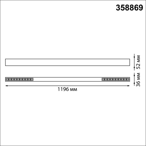 358869 OVER NT22 402 белый Светильник накладной/подвесной светодиодный (длина подвесов 1,2м) IP20 LED 4000K 40W 220V ITER фото 3 358869 OVER NT22 402 белый Светильник накладной/подвесной светодиодный (длина подвесов 1,2м) IP20 LED 4000K 40W 220V ITER фото 3