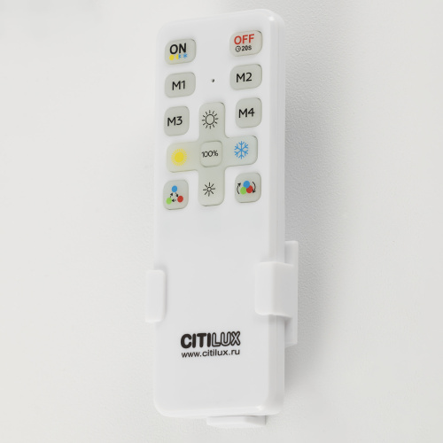 Citilux Купер CL724155G1 LED RGB Светильник с пультом Чёрный фото 8