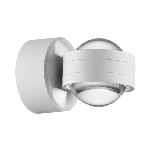 359303 STREET NT24 726 белый Светильник ландшафтный настенный IP65 LED 6W 4000K 175-265V CALLE 359303 STREET NT24 726 белый Светильник ландшафтный настенный IP65 LED 6W 4000K 175-265V CALLE