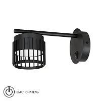 Спот Arte Lamp ATRIA A8032AP-1BK
