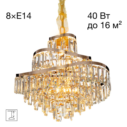 Citilux NAIAD CL315152 Люстра хрустальная подвесная Золото Citilux NAIAD CL315152 Люстра хрустальная подвесная Золото