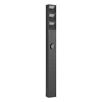 Светильник LGD-TILLIS-BOLL-SOCKET-H900-12W Warm3000 (GR, 92 deg, 230V) Arlight 055038