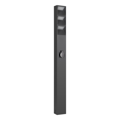 Светильник LGD-TILLIS-BOLL-SOCKET-H900-12W Warm3000 (GR, 92 deg, 230V) Arlight 055038 Светильник LGD-TILLIS-BOLL-SOCKET-H900-12W Warm3000 (GR, 92 deg, 230V) Arlight 055038