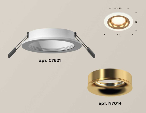 Комплект встраиваемого светильника Ambrella light Techno Spot XC7621005 SWH/PYG белый песок/золото желтое полированное (C7621, N7014) фото 2