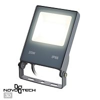 358577 STREET NT21 764 темно-серый Ландшафтный светильник (прожектор) IP66 LED 20W 4000K 100-300V ARMIN