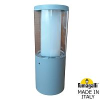 Ландшафтный фонарь FUMAGALLI CARLO 250 DR1.573.000.LXU1L