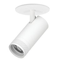 C4206RS Светильник CANNO PRO встраиваемый LED 20W 1400LM 20-55G БЕЛЫЙ 2700-4200-6000К IP20  с адаптером (304206 + 215006)