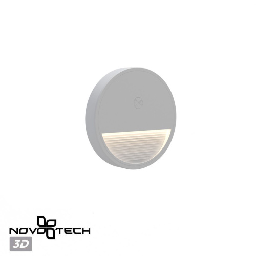 Подсветка для лестниц Novotech Vespera Over 359707 фото 7 Подсветка для лестниц Novotech Vespera Over 359707 фото 7