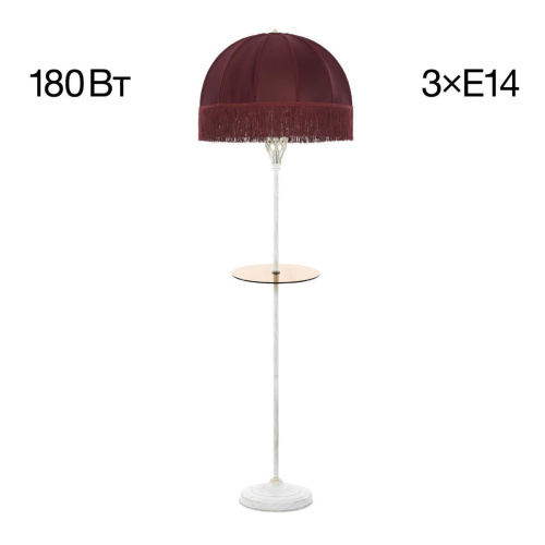 Подвесной светильник Citilux Garuda CL420033