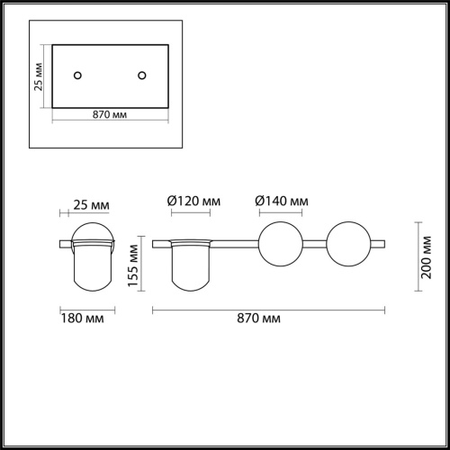 4681/2W WALLI ODL20 463 черный/белый Настенный светильник E14 2*40W 220V FLOWER фото 3 4681/2W WALLI ODL20 463 черный/белый Настенный светильник E14 2*40W 220V FLOWER фото 3