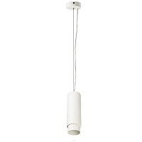 115046 Светильник подвесной FUOCO LED 15W 950LM 15-60G БЕЛЫЙ 4000K IP20