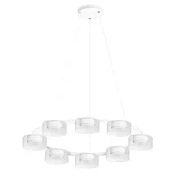 Подвесная люстра Arte Lamp ALIUS A8042SP-8WH