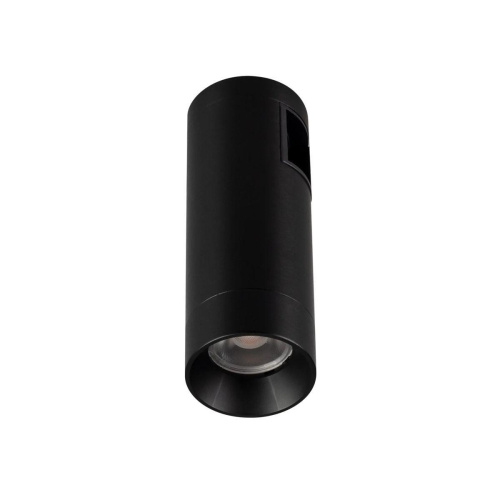 Трековый светодиодный светильник Arlight Art-Apriori-Spot-R40-8W Day4000 039398