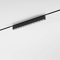 Трековый светильник 10W 3000K Mini Magnetic 85168/01