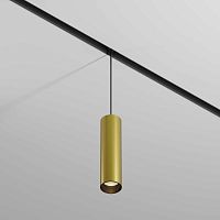 Трековый подвесной светильник Voltega Эксилайт / Exilight VGL041-2-12W3K-BBS