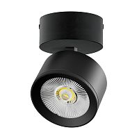 A5547SO Светильник ALTA PRO накладной LED 15W 1700LM 36G ЧЕРНЫЙ 4000K с накл. чашей (215547 + 215017 + 215010-15)