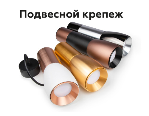 Корпус накладной для насадок с диаметром D60-70мм фото 8 Корпус накладной для насадок с диаметром D60-70мм фото 8