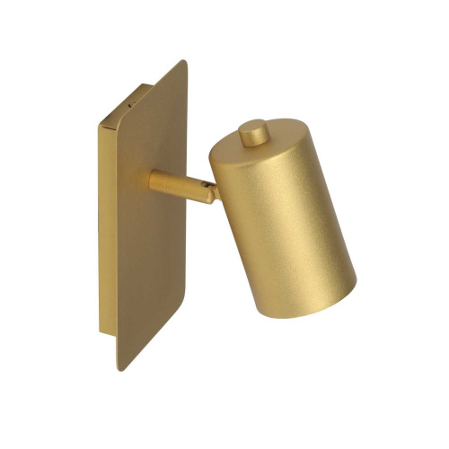 Светильник настенный Vitaluce V2730-8/1A фото 5