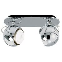 Настенный/Потолочный светильник D57G1915