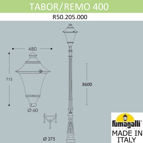 Fumagalli Парковый фонарь FUMAGALLI TABOR/REMO R50.205.000.AXH27 фото 2 Fumagalli Парковый фонарь FUMAGALLI TABOR/REMO R50.205.000.AXH27 фото 2